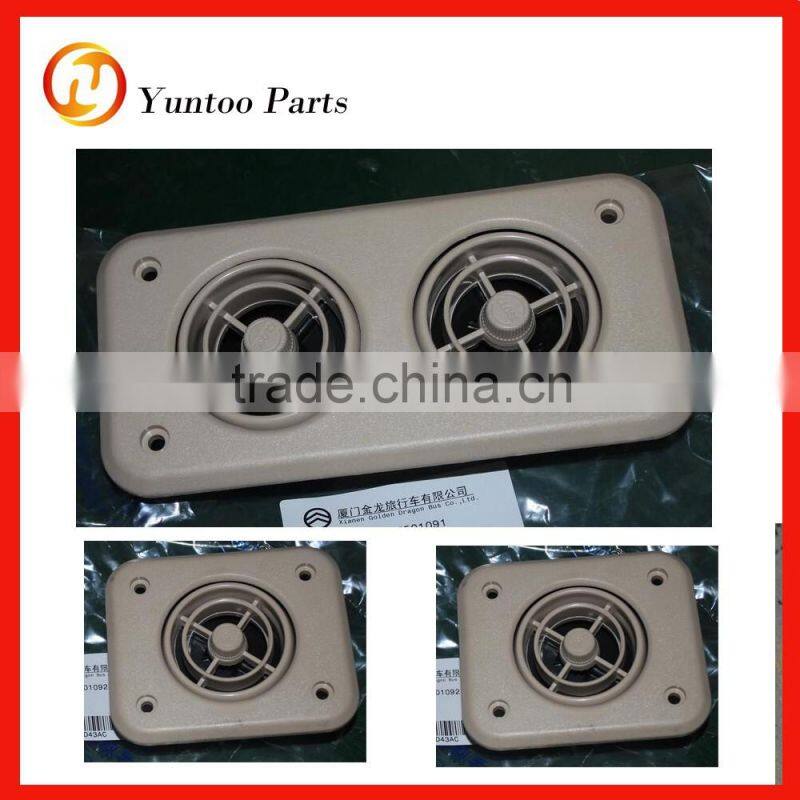 air conditioner system air condenser fan motor