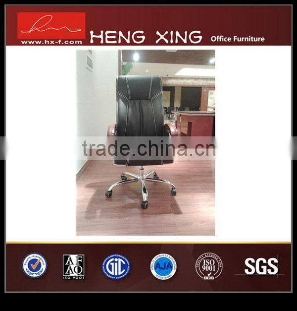 Quality innovative staff office chairs no arms