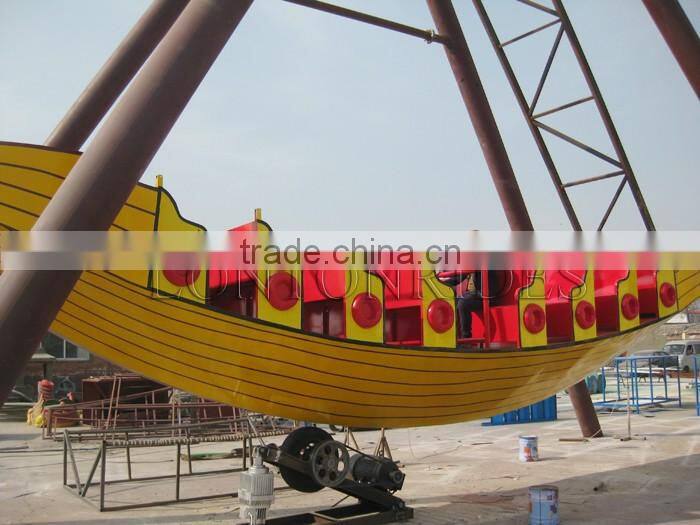 Children Loved Classical Park Ride Pirate Ship for Sale