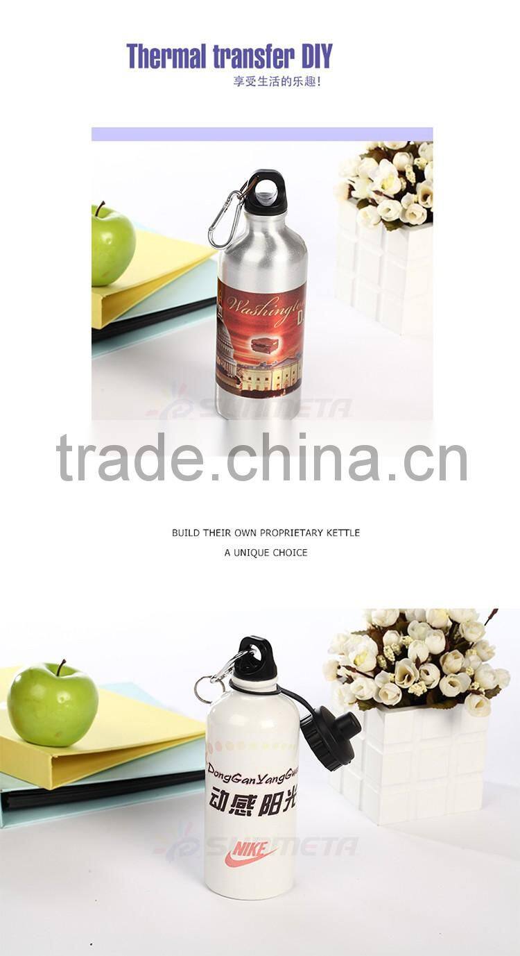 Sunmeta Sublimation Water Bottle Aluminum Sports Bottle 500ML