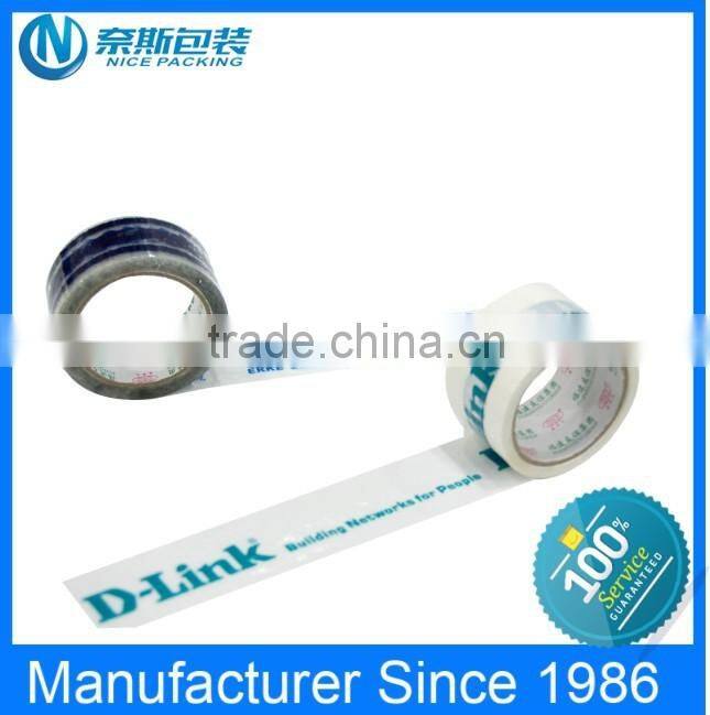 Free LOGO design high quality custom printed packing tape