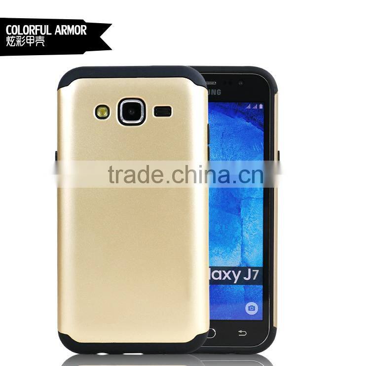 LZB hot selling armor cover for samsung galaxy j7 case