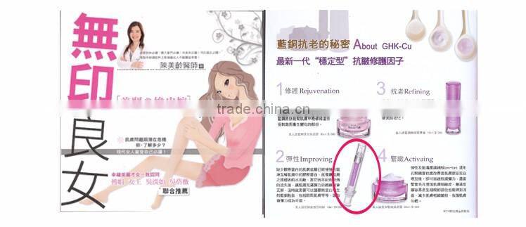 Eliminate dark circles Fade fine lines for eye care