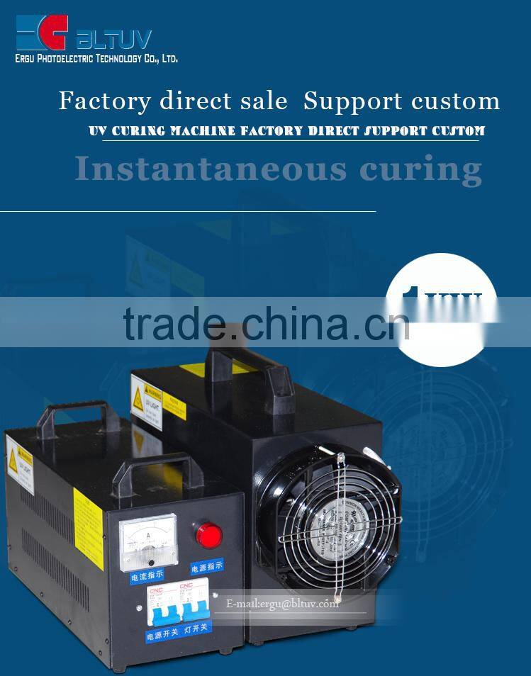 1 kw220v portable uv machine, uv glue plastic industry special mechanical ultraviolet uv curing machine