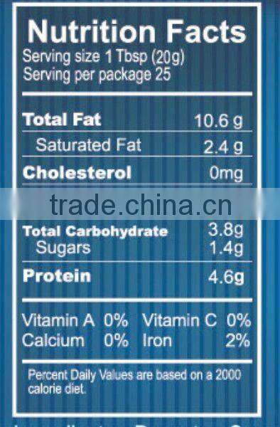 Junan creamy/crunchy peanut butter