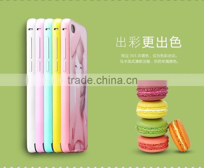 Full protective mobile phone case for huawei p8 cover