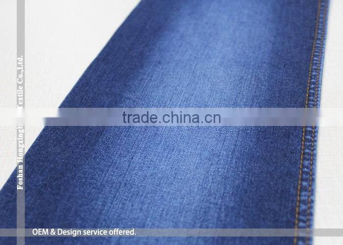 NO.A2624 9 OZ High level ring spinning twill fabric wholesale modal fabric textile for mens clothing