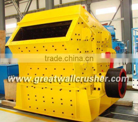 PF series Stone Crushing equipment Impact crusher