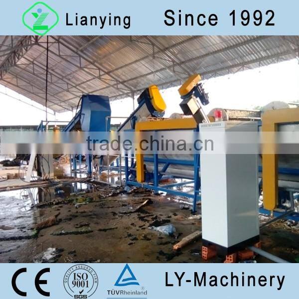 pppe film washing line