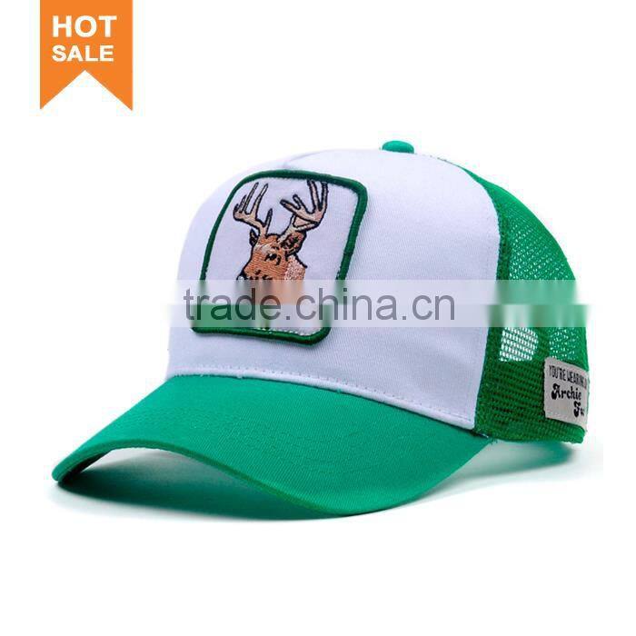 Hot selling baseball cap making machine