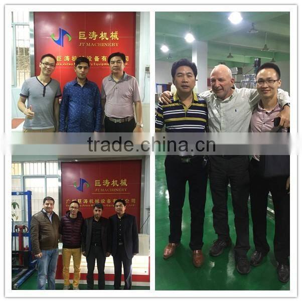 Small vacuum emusifying machine/homogenizer mixer