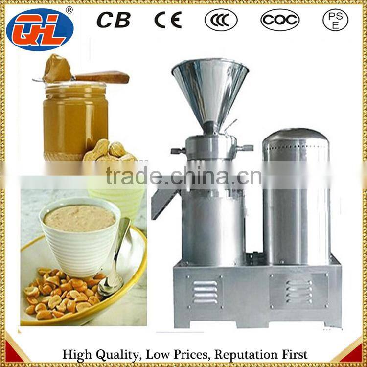 peanut butter machine