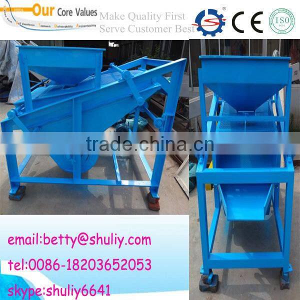 Mining vibrating sreen/sand gravel Vibrating screen /coal Vibrating sreen