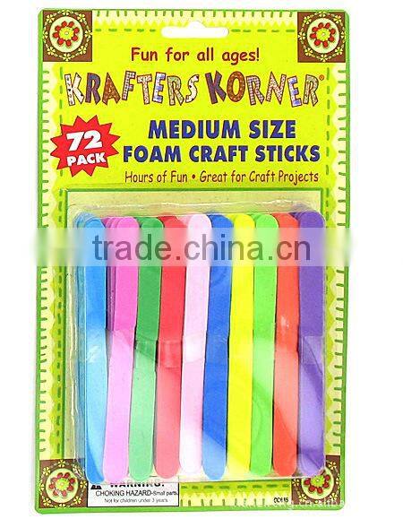 2015 wooden stick game