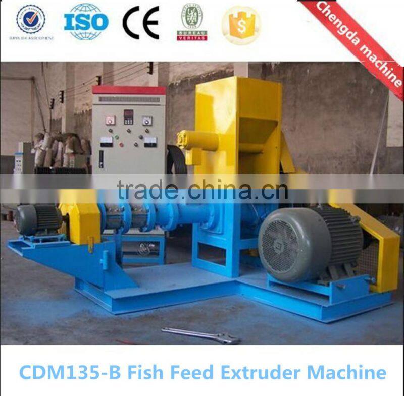 Automatic floating fish feed pellet machine, fish feed making machine, extruder machine for fish feed