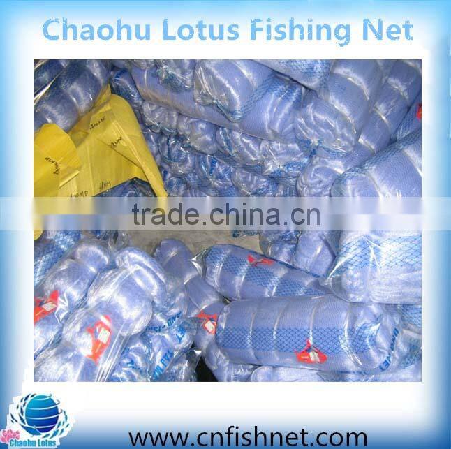 finland fishing net machine price