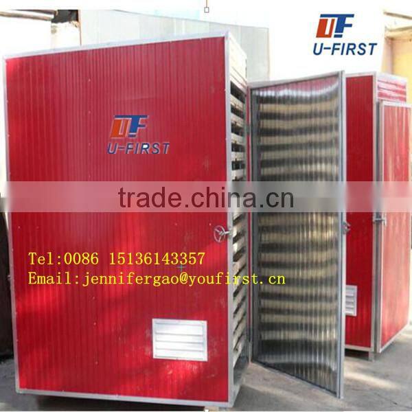 hot hot selling moringa leaf drying machine