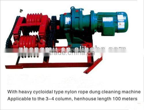 Chicken farm popular use automatic poultry manure belt removing system