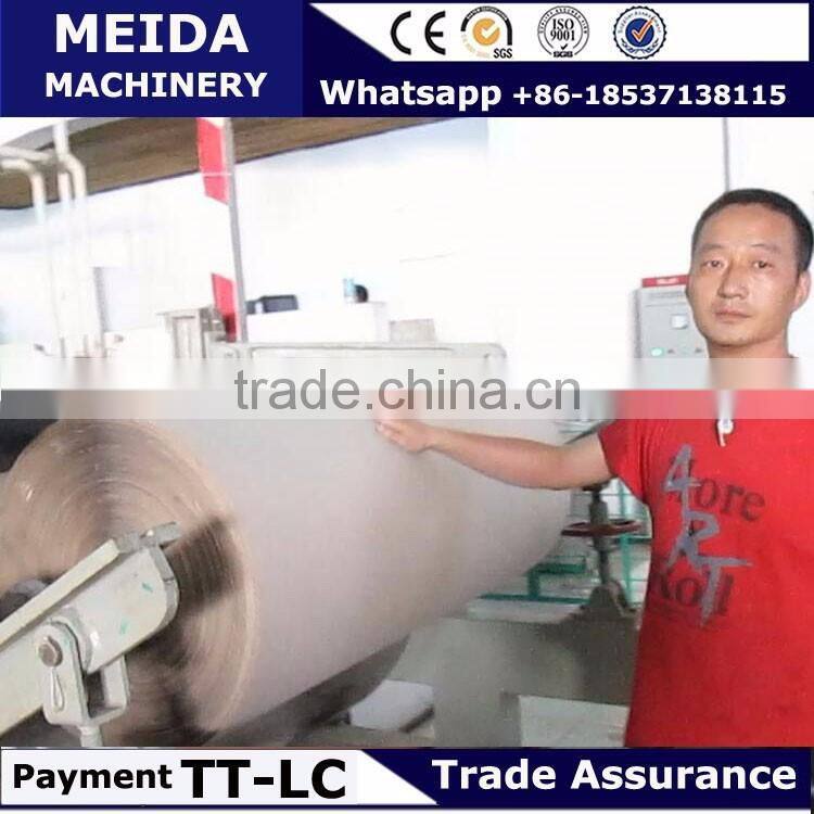 Gongyi City Meida toilet tissue paper making machine Install Abroad Whatsapp +8618537138115