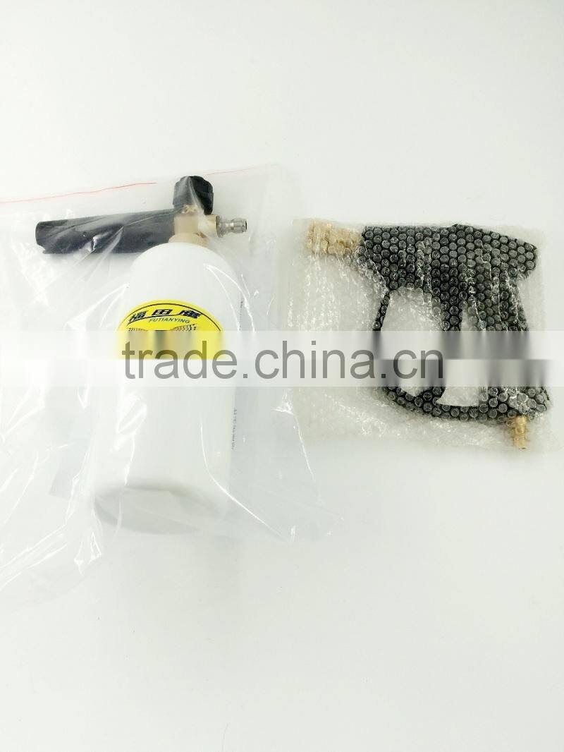 Car Wash Spraying Gun/High Pressure Foam Lance