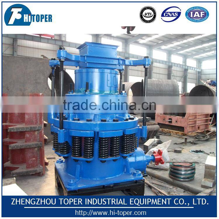 High quality small gold ore crusher which type is cone crusher for hot sale.