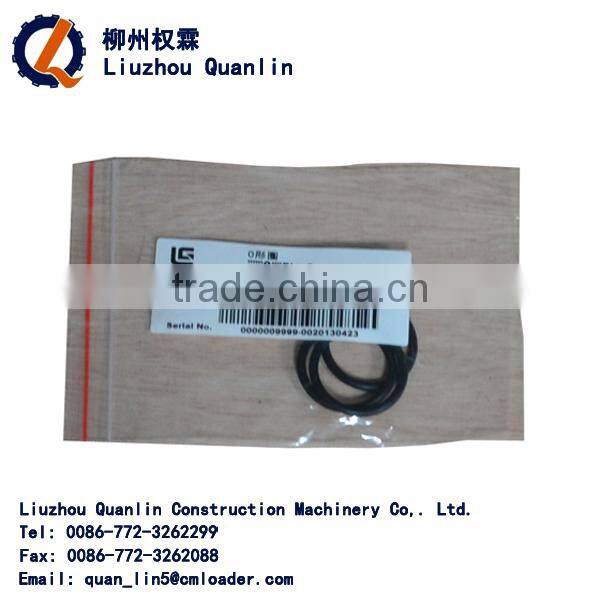 LOCAL SUPPLIER O RING 12B0144 GB1235-76; 32X3.1; YI9424 LIUZHOU QUANLIN LOADER SPARE PARTS