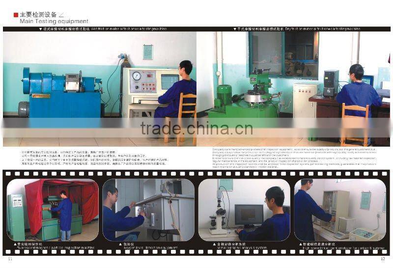 clutch set for j c bamford tractor brake oem no 450/20285