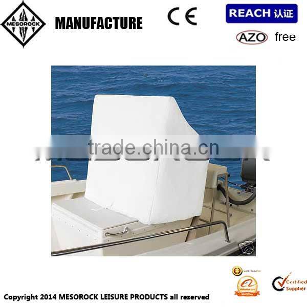 Large Hurricane Center Console Cover WaterProof Boat Center Console Cover