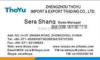 Hot sale sesame grinding machine