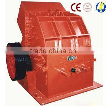 China hammer sand making machine for sale