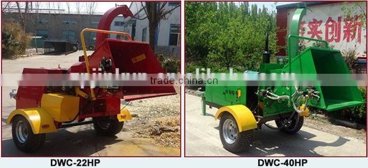 Manual leaf shredder wood tree branch chipper shredder DWC-22