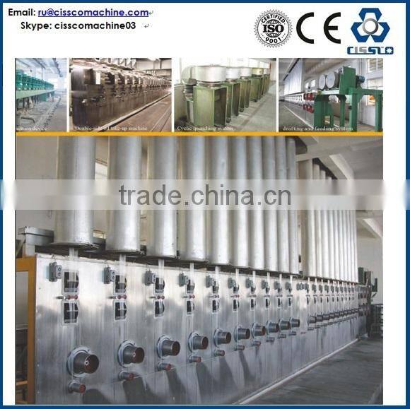 CE recycled polyester staple fiber production line