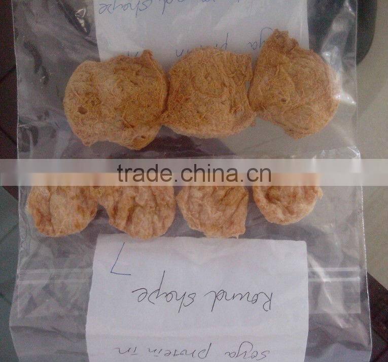 Meat soybean protein product machine