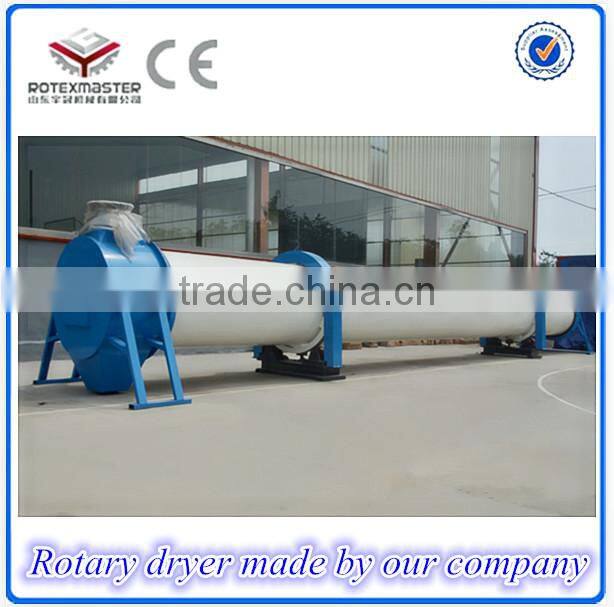 High quality rotary dryer with ISO approved in Malaysia