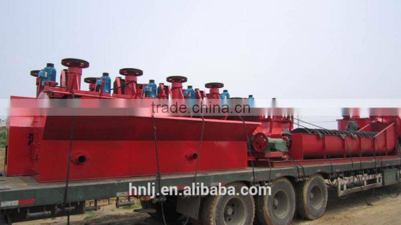 Small flotation cell/flotation machine for mineral ore beneficiation plant