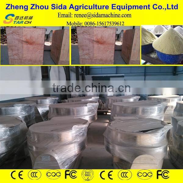 High Efficiency and Lobor Saving Cassava Garri Processing Machines