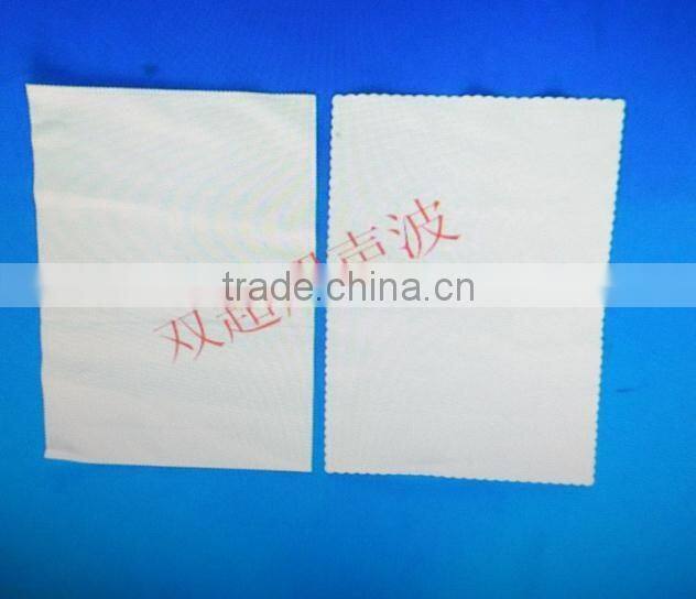 terry cloth fabric cutting machine