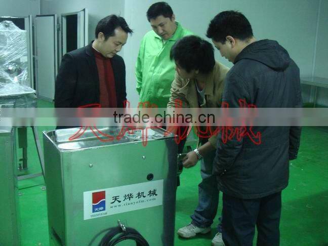 Guangzhou H. X. L. Catering Service Company