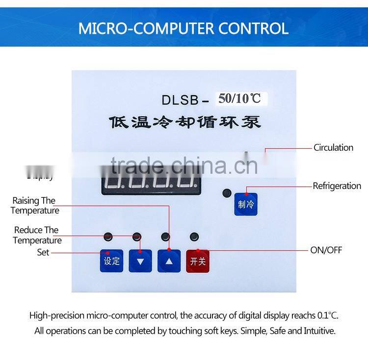 KD Lower Temperature Cooling Liquid Circulating Pump