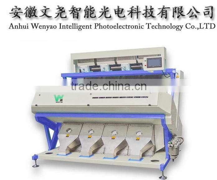 2016 best seller Intelligent Image Double Side Ccd Camera and Toshiba Sensor color sorter equipment machinery