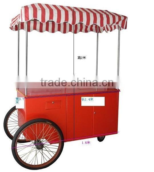 ice cream food trailer/yogurt kiosk/food kiosk/hot dog cart