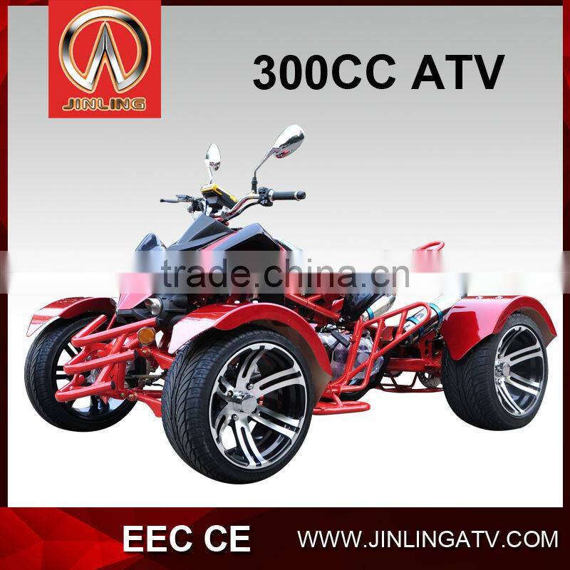 250cc Chain Drive Transmission ATV Racing ATV With EEC