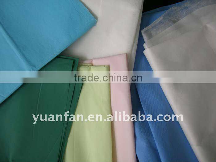 100% polypropylene spunboned non woven fabric