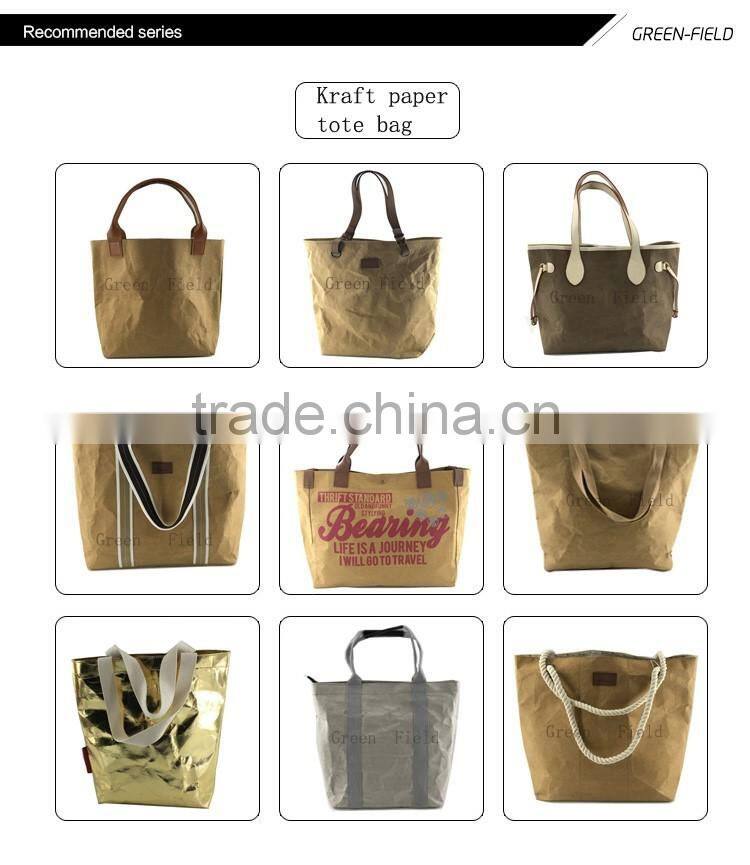 Kraft paper shopping bag high quality washable kraft paper shopping bag