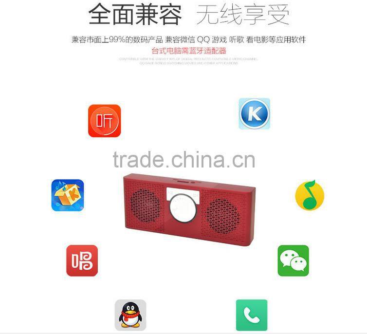 Mini Hot-selling Super Thin Bluetooth Speaker My Vision M8 Wireless Speaker Support U Disk