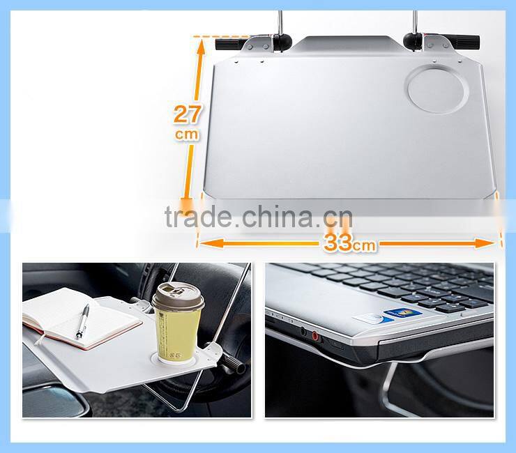 car laptop desk/laptop desk/folding laptop desk