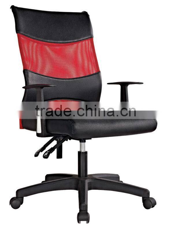 mesh Upholstered Computer Task Chair Office chair executive seating tilting mechanism