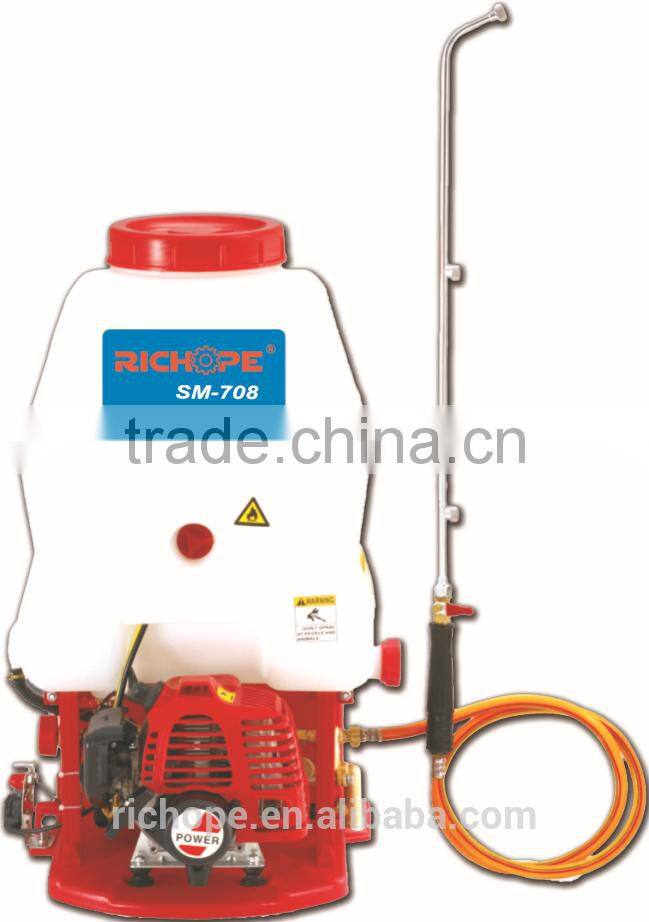 26cc good quality power sprayer item 708 chinese manufacturer