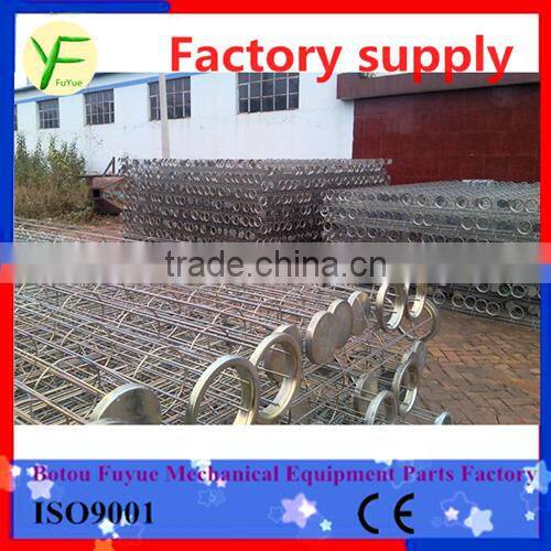 Galnanized Steel Ventury Dust Filter Bag Cage For Dust Bag House