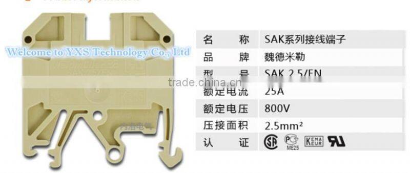 Germany Terminal Blocks SAK2.5/EN 2.5mm2 Guide rail terminal 25A